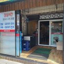[하계동] 점심먹기 좋은 달밭소곱창. 돼지김치두루치기와 김치찌개조합