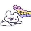 던킨도너츠양평만남의광장