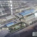 횡성중앙의원 이미지