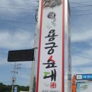 진호인테리어 이미지
