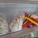 청통식자재마트