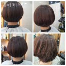 헤어캐스팅 이미지