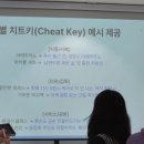 경기남부 꿈마루 '꿈꾸는 마켓2' 참여 후기
