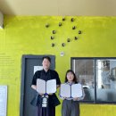 연청검도관 | 대구 장애인 검도 수업 1년 후기 (연청검도관 x 대구지적장애인협회)