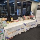 도그와트 이미지