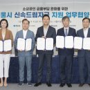 서울 서울 서울 이미지