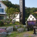 아토 호스텔 이미지