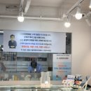 착한안경 | 광명사거리 합리적 안경 종류 많은 으뜸착한안경 아이마트 솔직후기