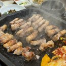 구들장돌구이 네이버블로그