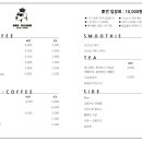 도그아일랜드 이미지