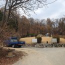 태봉공원화장실 이미지