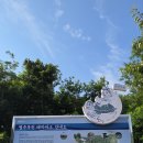 비토별주부 판소리 수궁가 네이버블로그