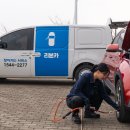 한경카써비스 이미지