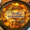 뚜루뚜루 | 수원 고등동 맛집 뚜루뚜루 등갈비찜 찌개 전문점