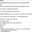 [경남] (09월 28일 마감) (주)DN솔루션즈 - [경력] Automation - Sales hub specialist 경력사원 채 이미지