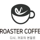 스타호스텔 동대문 스위트 이미지