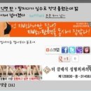 쟁이 - 안성시 시장길 37 | 쟁이