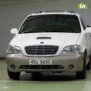 :D 기아 카니발2 9인승 디젤 PARK 255,089 km 수동 경유 흰색투톤 판매합니다. 이미지