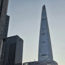 소피텔 잠실/미오/페메종 조식 후기