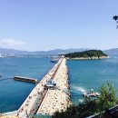 (주)서문항공