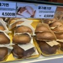 JOY 노래연습장 이미지