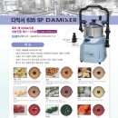 송산로 310번길 이미지