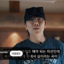 ＜행복한대규＞영상 올라왔어요 💕💕💕 이미지