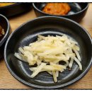 화곡흑염소 | 토종 흑염소만 사용하는 목동맛집, 화곡·목동 인근에서 믿고 찾는 강서구 흑염소 보양식 전문점 방문 후기