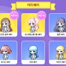 은헤어스토리