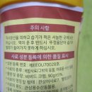 세화사료 이미지