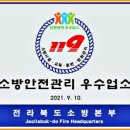 PC카페넥스 이미지