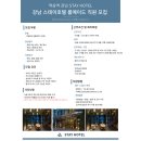 메이드 호텔 이미지