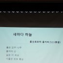 어울마루 이미지