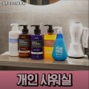 청주차차한방병원 이미지