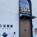 삼동소바의왕 네이버블로그