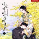 아리전자