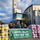 쌍교숯불갈비 이미지