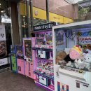 무봉리토종순대국(본점) | 포천 맛집 : 무봉리 토종 순대국 본점 | 주차장, 혼밥, 김치 맛집