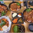 마왕족발분당 이미지