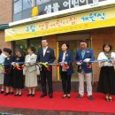 구립 성심어린이집