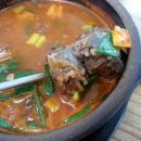 복수남로 이미지