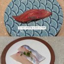 중도매인1호 이미지