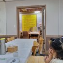 와글와글소문난 낙지 이미지