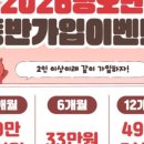 와이골프 - 강동구 양재대로 1454 | 와이골프