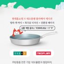 환경은 재사용을 좋아해 네이버블로그