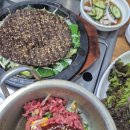 성산구 ⓒ-21 | 창원 상남동 맛집 마산집 원조 육회비빔밥 석쇠불고기