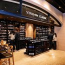 (주)비노기술 이미지