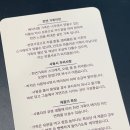 레더캔디의가죽공방 | 잠실 가죽공방 본디레더 잠실 포인트 카드지갑 후기, 선물용으로도 만족
