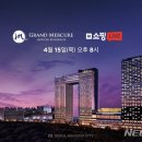용산-15 이미지