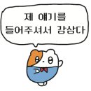 장평농장 이미지